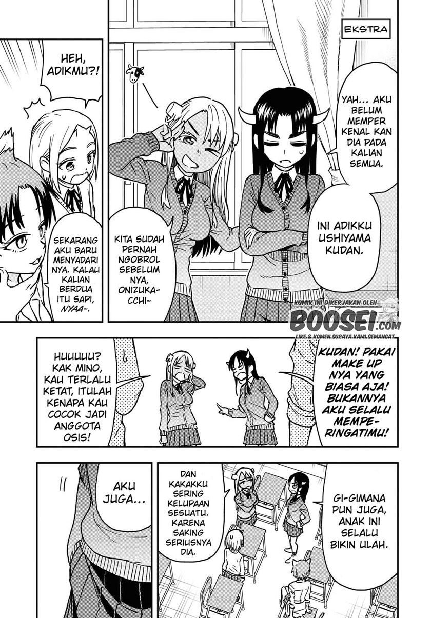 Onizuka-chan and Sawarida-kun chapter 32